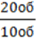 7klas_3.files/image183.gif