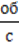 7klas_3.files/image184.gif