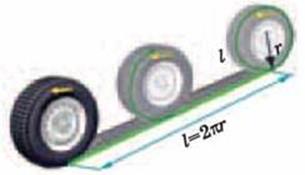 7klas_3.files/image189.jpg