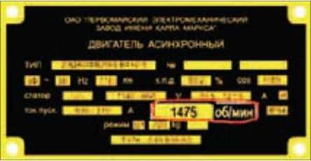 7klas_3.files/image194.jpg