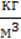 7klas_3.files/image234.gif