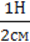 7klas_3.files/image277.gif