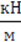 7klas_3.files/image285.gif