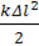 7klas_3.files/image421.gif