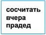 4klas.files/image002.jpg