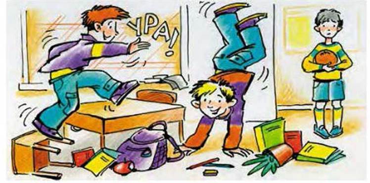 4klas.files/image044.jpg