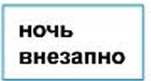 4klas.files/image088.jpg