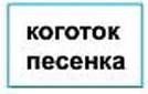 4klas.files/image123.jpg